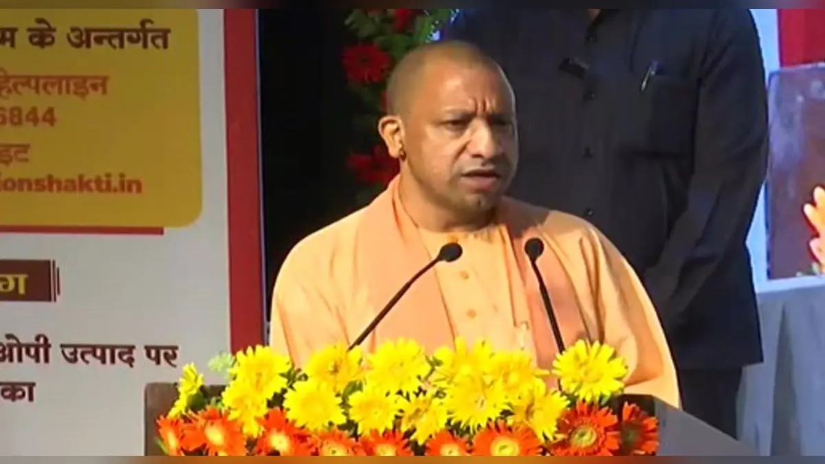 UP Election 2022: सीएम योगी ने विपक्ष पर बोला जमकर हमला, बताया क्यों किया एंटी रोमियो स्क्वॉड का गठन