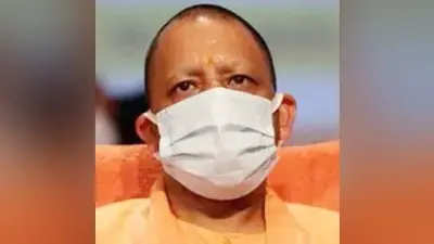 कोरोना की तीसरी लहर से लड़ने के लिए उत्तर प्रदेश सरकार ने एस 4 मॉडल को अपनाया, जानें इसकी खासियत…