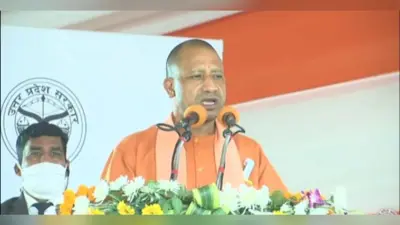मायावती के बाद अब योगी आदित्यनाथ ने सपा को बताया ‘गुंडों’ की पार्टी, अखिलेश यादव पर बोला जमकर हमला