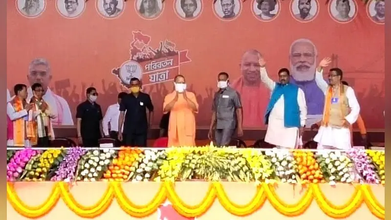 बंगाल चुनाव 2021: तुष्टिकरण के चलते लव जेहाद को नहीं रोक रही बंगाल सरकार, 2 मई के बाद रहम की भीख मांगेंगे TMC के गुंडे, गजोले में बोले योगी आदित्यनाथ