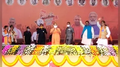 बंगाल चुनाव 2021: तुष्टिकरण के चलते लव जेहाद को नहीं रोक रही बंगाल सरकार, 2 मई के बाद रहम की भीख मांगेंगे TMC के गुंडे, गजोले में बोले योगी आदित्यनाथ
