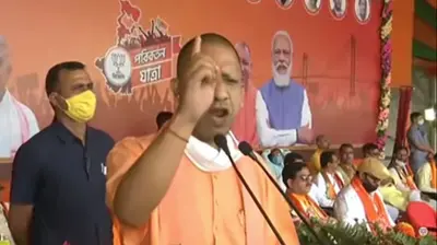 किसानों की नाराजगी या कोई और आशंका… पश्चिमी यूपी में योगी से पहले पहुंच रहे डीजीपी