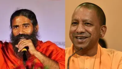 Meerut University Curriculum : इस यूनिवर्सिटी के पाठ्यक्रम में बदलाव, पढ़ाए जाएंगे योगी, रामदेव और जग्गी वासुदेव
