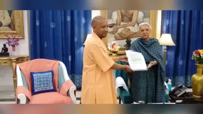योगी आदित्यनाथ ने राज्यपाल को सौंपा इस्तीफा, नई सरकार के गठन की तैयारी शुरू