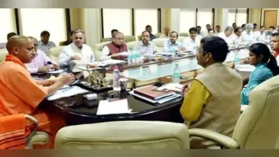 Sarkari Naukri: उत्तर प्रदेश में अब सीधे नहीं मिलेगी सरकारी नौकरी, पहले 5 साल तक संविदा पर करना होगा काम