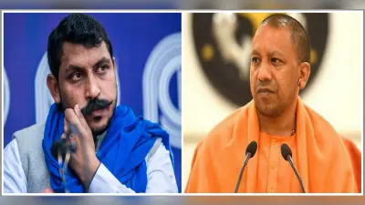 UP Election: योगी के लिए उनके गढ़ में ही मुश्किल खड़ा करेंगे चन्द्रशेखर! ऐसी है जातियों का चुनावी अंकगणित