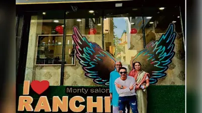 झारखंड का युवा महताब आलम बना यू-ट्यूब सेलिब्रिटी, युवाओं को दे रहे रोजगार, ऐसे हुई सफर की शुरुआत