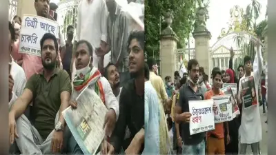 उप्र में दलित बेटी के साथ सामूहिक दुष्कर्म की आग कोलकाता तक पहुंचीं, यूथ कांग्रेस व छात्र परिषद ने राजभवन के बाहर जताया विरोध