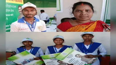 झारखंड : हजारीबाग में ऑफर लेटर मिलते ही युवाओं के चेहरे खिले, कहा- अब घर की सुधरेगी स्थिति