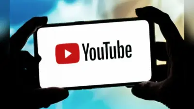 1290 रुपये बचाने का मौका, YouTube पर ऐसे देखें Ad-Free वीडियो