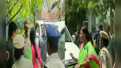 तेलंगाना में YSRTP प्रमुख वाईएस शर्मिला ने पुलिसवालों के साथ की बदसलूकी, जड़ दिये थप्पड़, हिरासत में ली गईं