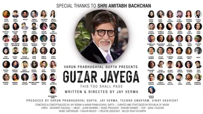 श्वेता तिवारी की बेटी पलक ने शेयर की ‘बाथरूम सेल्फी’, एक्ट्रेस के इस बोल्ड अंदाज पर फैंस हुए फिदा