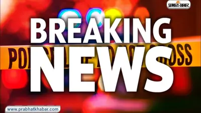 UP Breaking News Live : ज्ञानवापी मामले में इलाहाबाद हाईकोर्ट में आज होगी सुनवाई