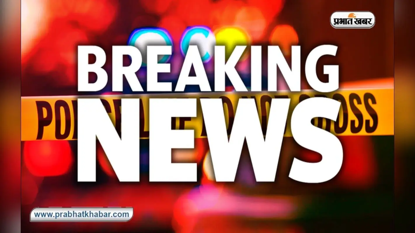 UP Breaking News Live: अलीगढ़ में दूसरे से बात करने के शक में पति ने पत्नी को गोलियों से भूना