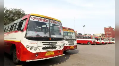 UPSRTC Fare: जेब पर भारी पड़ेगा रोडवेज का सफर, STA ने किराए में की इतनी वृद्धि, यात्रा से पहले पढ़ें ये खबर
