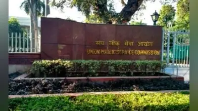 यूपीएससी में कानपुर का दबदबा, चैतन्य, कृतिका और प्रद्युम् की सफलता के पीछे त्याग- तपस्या और हौसला की कहानी