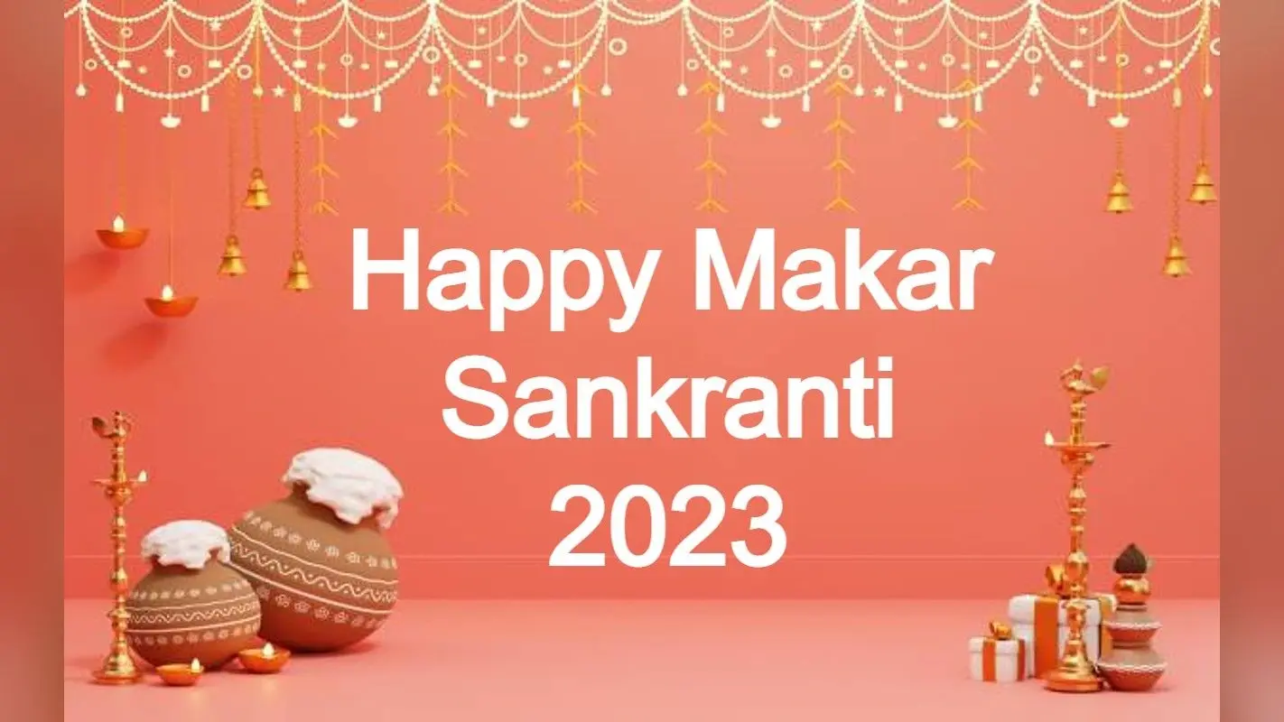 Happy Makar Sankranti 2023 Wishes: रिश्तों में घुले गुड़ सा मीठापन… भेजें अपनों को शुभकामनाएं