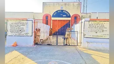बिहार के इस जेल में दसवीं से लेकर एमए तक की पढ़ाई कर रहे कैदी, नयी दिशा पकड़कर बदलेंगे अपनी जिंदगी