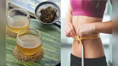 Benefits of Ajwain Water: अजवाइन के पानी के हैं कई फायदे, वेट लूज और एसिडिटी के लिए है काफी असरदार
