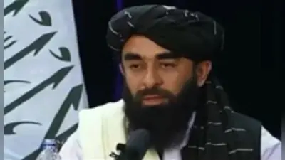 Afghanistan Crisis : 1990 के दशक और आज के अंतर को स्पष्ट करते हुए तालिबान ने बताया, अब कैसा होगा अफगानिस्तान