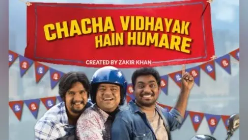 ‘चाचा विधायक हैं हमारे’ से लेकर ‘पगलैट’ तक, होली पर देखें ये फिल्में और सीरीज, ये है पूरी लिस्ट