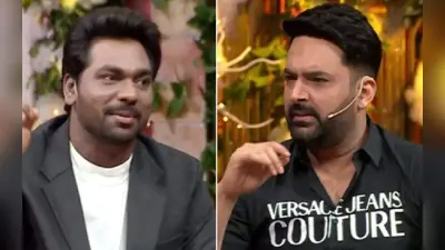 The Kapil Sharma Show: आपकी गर्लफ्रेंड है? कपिल शर्मा के इस सवाल पर जाकिर खान ने दिया ऐसा रिएक्शन, VIDEO