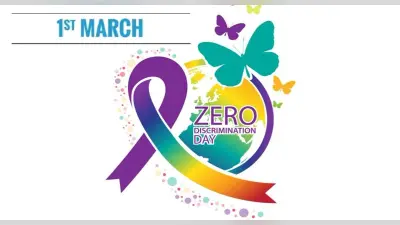 Zero Discrimination Day 2022: आज मनाया जा रहा है शून्य भेदभाव दिवस, जानें इस दिन का महत्व