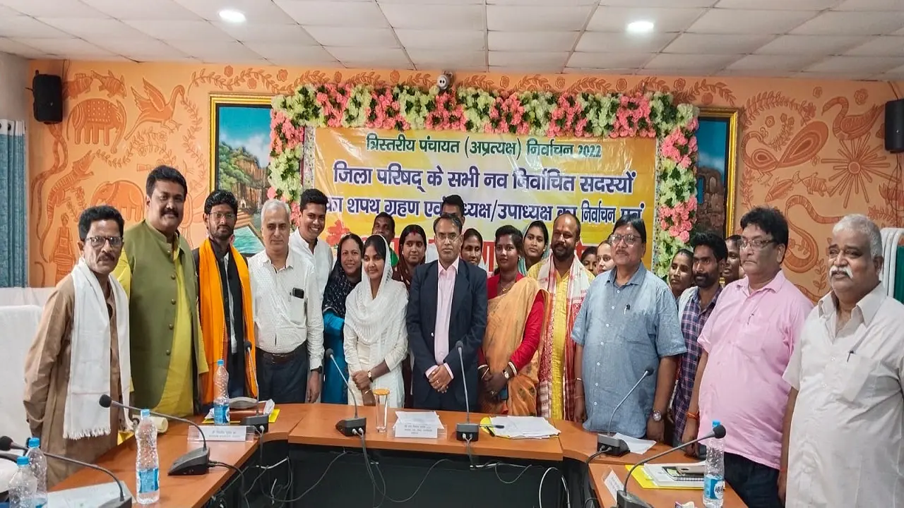 Zila Parishad Chunav: मोनिका किस्कू बनीं नयी जिला परिषद अध्यक्ष, सुनील यादव निर्विरोध उपाध्यक्ष निर्वाचित