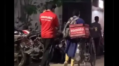 Zomato डिलीवरी ब्वॉय की पत्नी साइकिल लेकर उसके संग कुछ यूं चलती आई नजर कि लोग कर रहे तारीफ, देखें viral video