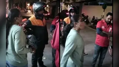 Viral Video: जोमैटो डिलीवरी बॉय की महिला ने जूतों से की पिटाई, वीडियो हुआ वायरल
