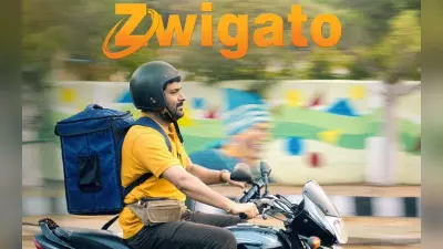 Zwigato OTT Release: कपिल शर्मा की ज्विगाटो इस दिन ओटीटी पर हो रही है रिलीज, अभी नोट कर लें डेट और टाइम