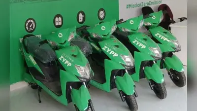 Zypp Electric अगले 3 साल में अपने बेड़े में शामिल करेगी 2 लाख EV, जानें क्या है बिजनेस मॉडल
