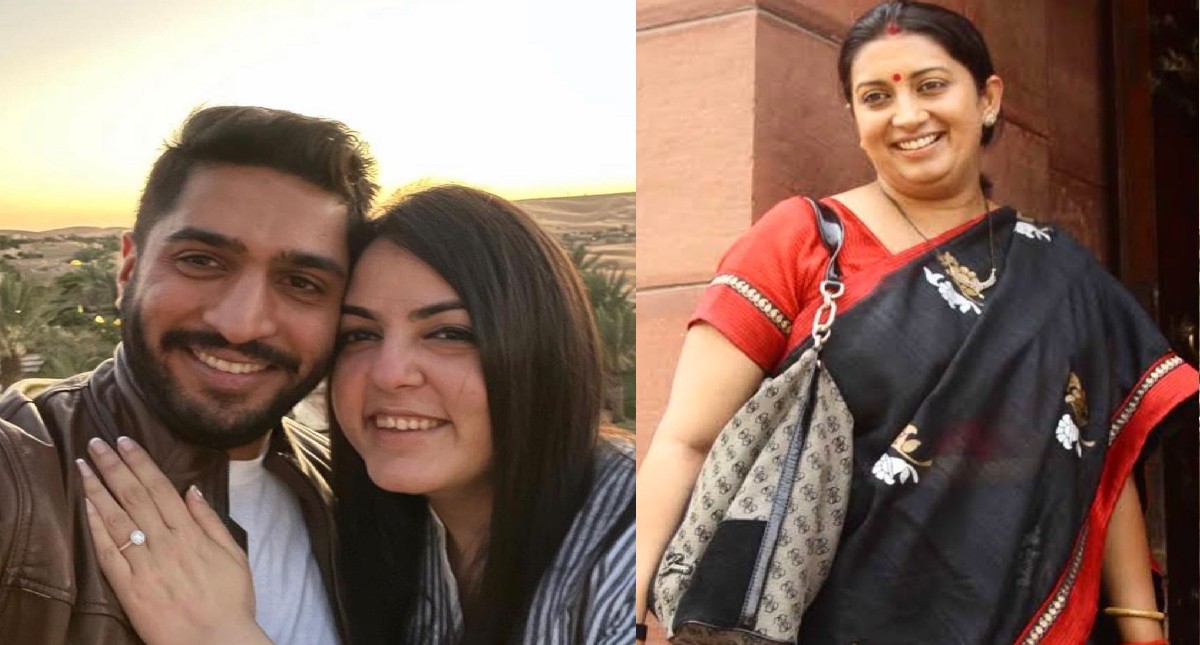 स्मृति ईरानी की बेटी ने की सगाई, सास बनते ही ‘तुलसी’ ने अपने दामाद को दे डाली ये वॉर्निंग