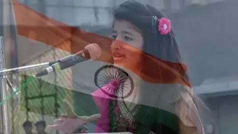 Independence Day 2020 Speech, Bhashan, Essay in Hindi : स्वतंत्रता दिवस पर जोशीला भाषण देना है तो यहां से तैयार करें स्पीच