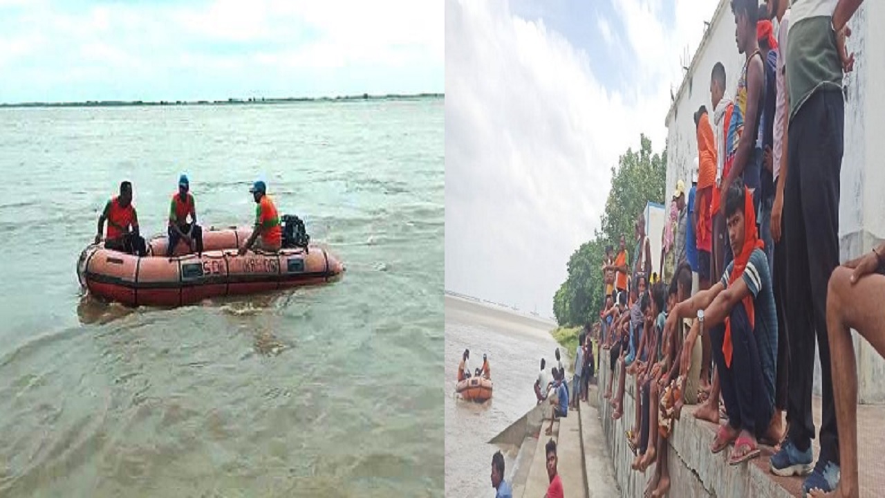 Bihar : गंगा में डूब रहे अपने 4 बच्चों को मां ने आंचल से बचाया, लेकिन खुद हार गयी लहरों से जंग, मौत