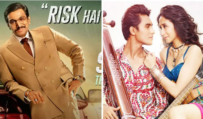 IMDB RATING 2020 : स्कैम 1992 से लेकर आर्या तक, इन 10 वेब सीरीज के नाम रहा 2020, यहां देखें पूरी लिस्ट