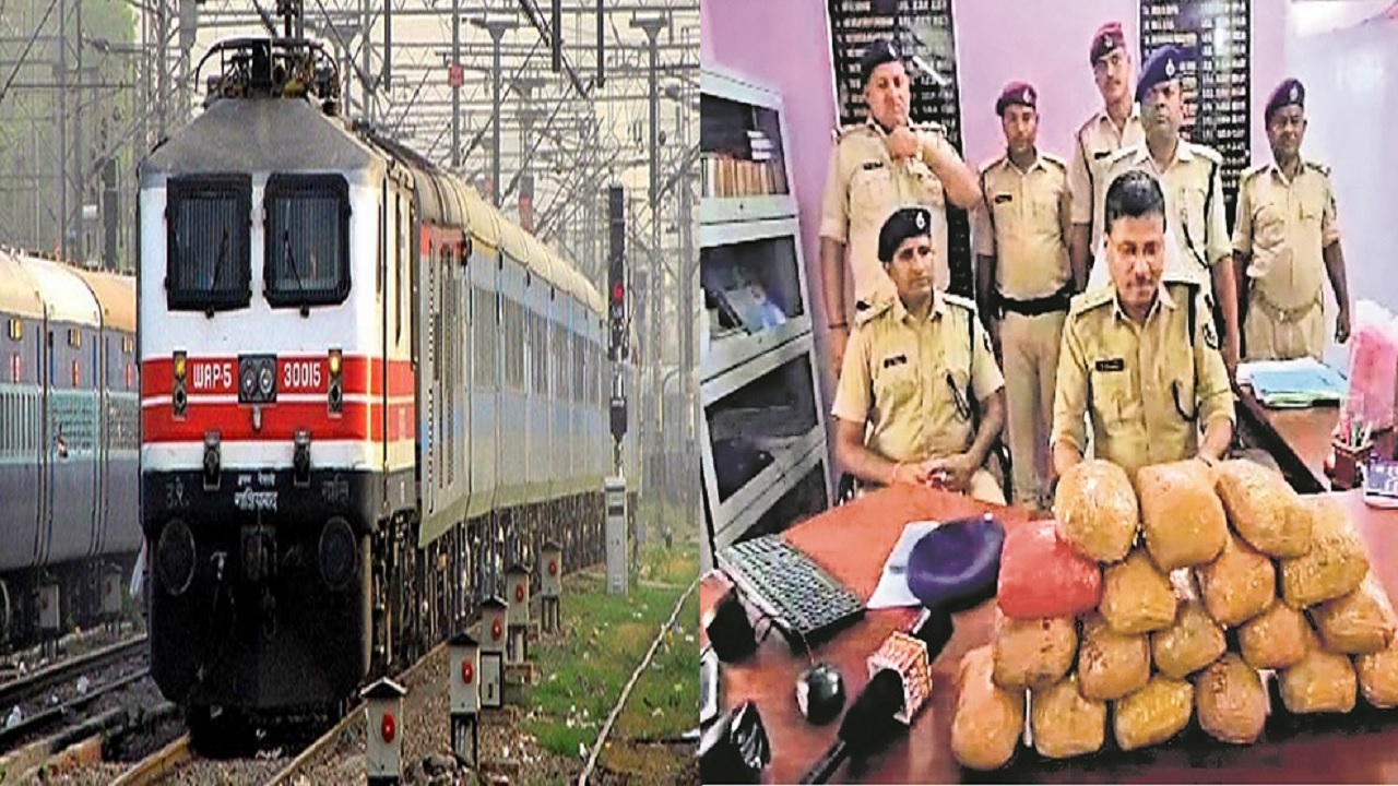 बिहार में नशे के सौदागरों ने ट्रेन को बनाया सप्लाई का जरिया, अफीम व शराब की बड़ी खेप जब्त, 4 गिरफ्तार