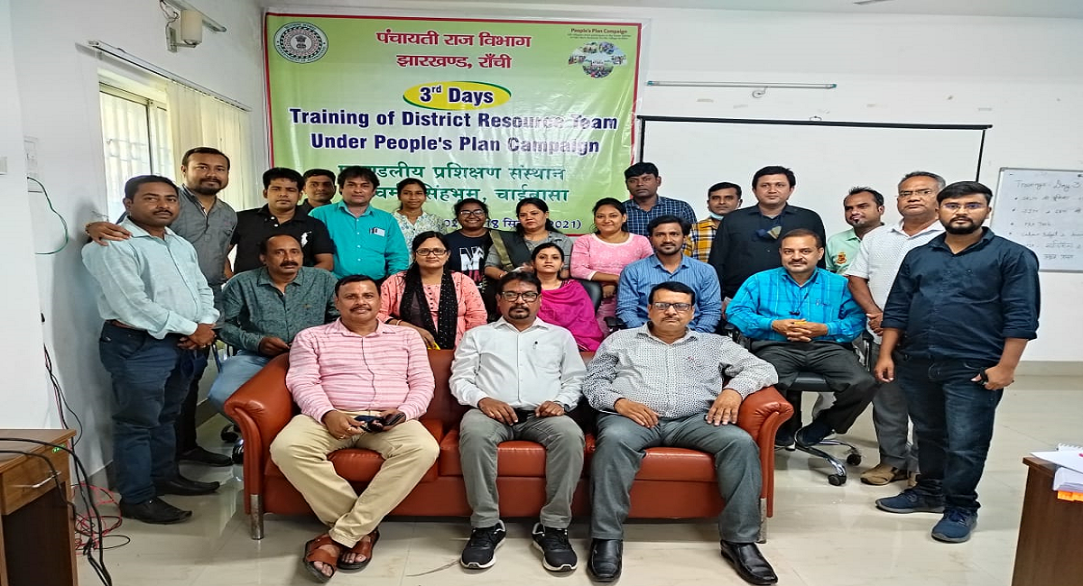 Jharkhand News : झारखंड पंचायती राज विभाग की ट्रेनिंग, मास्टर ट्रेनर्स ने बताया पंचायती राज संस्थाओं का महत्व