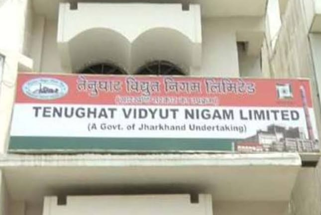 केंद्र का निर्देश- 16 मार्च से पूरी क्षमता से उत्पादन करें पावर प्लांट, कब आरंभ होगी TVNL की बंद पड़ी यूनिट?