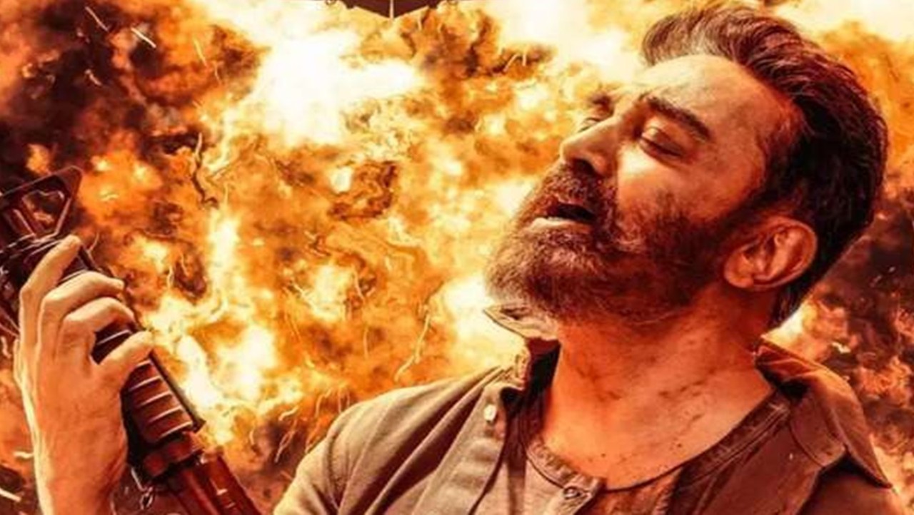 Vikram On OTT: थिएटर में धूम मचाने के बाद अब ओटीटी पर रिलीज होगी ‘विक्रम’, जानें कब और कहां देख सकेंगे