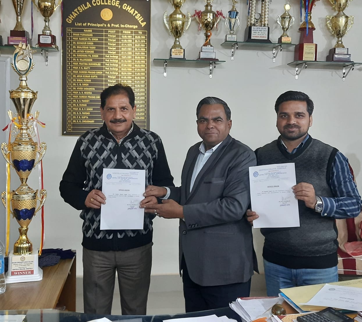 घाटशिला कॉलेज में आइक्यूएससी कमेटी पुनर्गठित, वाणिज्य विभाग के अध्यक्ष डॉ संजय बने समन्वयक