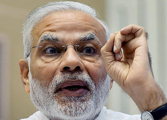 कालाधन घोषणा योजना : मोदी की योजना से देश के खाते में आयेंगे 30 हजार करोड़ रुपये