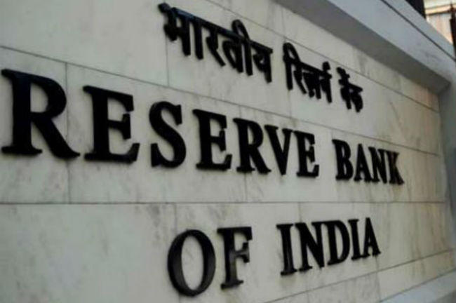 सरकार ने मौद्रिक नीति समिति के तीन सदस्यों को नियुक्त किया