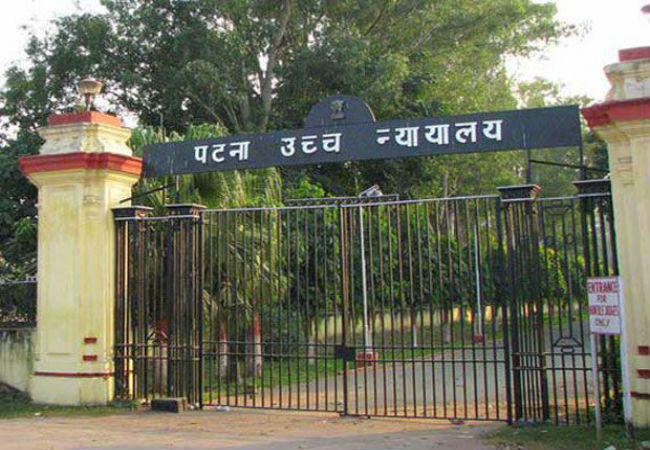 पटना हाइकोर्ट ने बिहार सरकार को दिये सख्त निर्देश, जानें