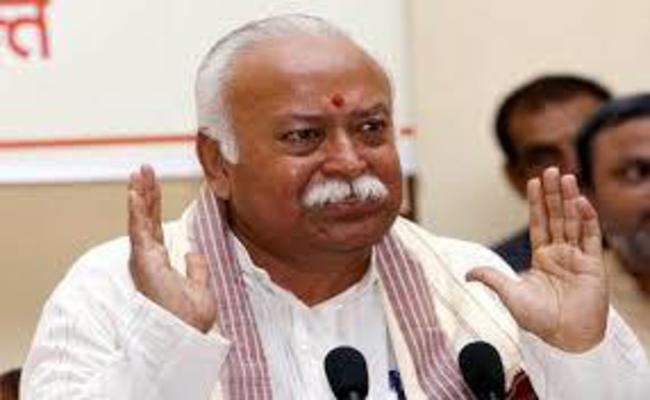 बिहार दौरे पर आज दरभंगा पहुंचेंगे आरएसएस प्रमुख मोहन भागवत, यह है कार्यक्रम