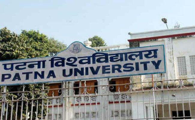 बिहार बोर्ड : स्नातक के लिए आवेदन की अंतिम तिथि आज