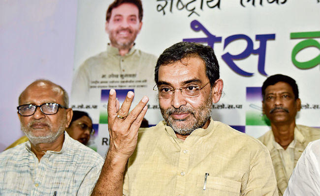 पटना : 20-20 फार्मूला नहीं जानता, क्रिकेट नहीं, गिल्ली-डंडा खेला है : उपेंद्र कुशवाहा
