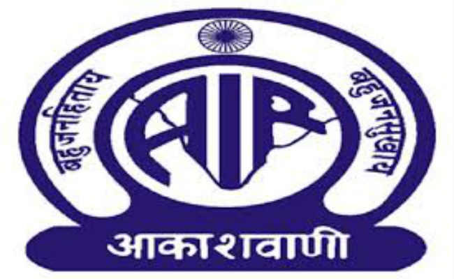 धनबाद : धनबाद में आकाशवाणी की एफएम सेवा आज से