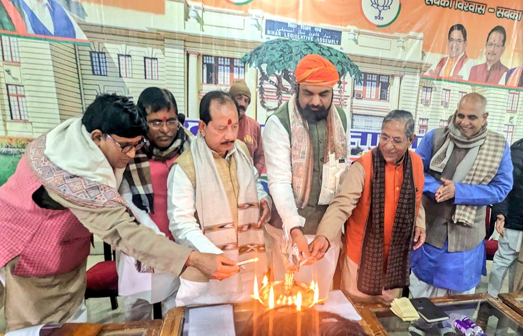 समर्थकों के साथ श्री राम का दर्शन करने अयोध्या ले जायेंगे भाजपा विधायक, 29 से शुरू होगी यात्रा