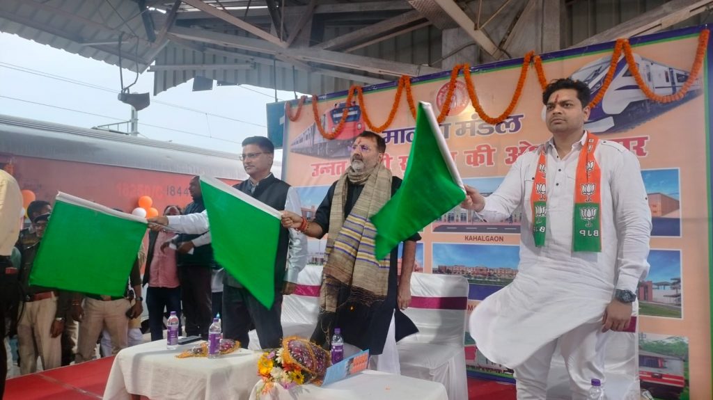 godda gomatinagar train flag off at godda station